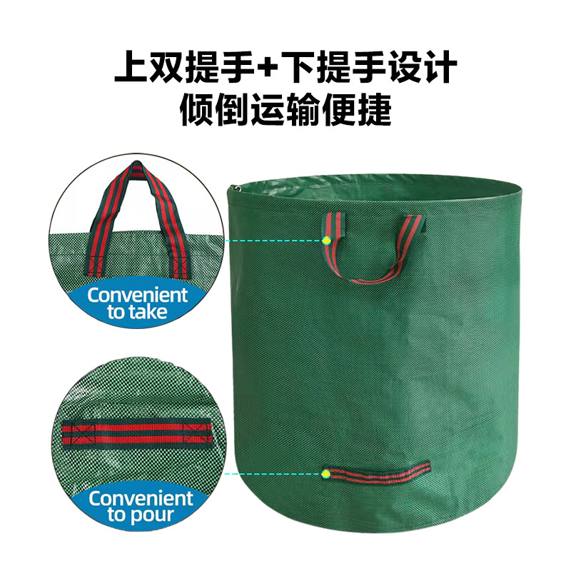 Garten-Laubsammelbeutel mit Gr – Grow Bag Bewertung und Preis